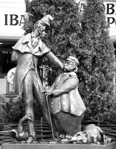 раздаточный материал