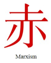 раздаточный материал