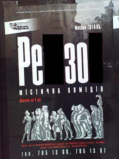 раздаточный материал