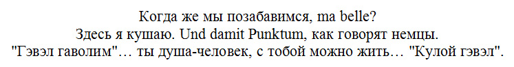 раздаточный материал