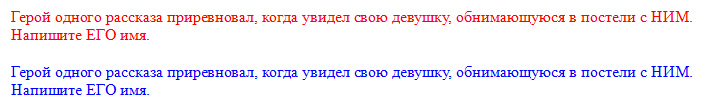 раздаточный материал