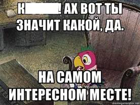 раздаточный материал