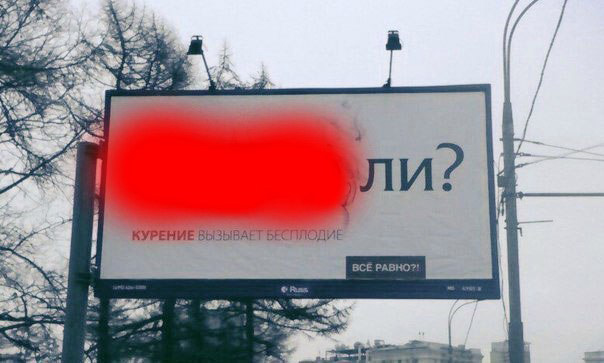 раздаточный материал