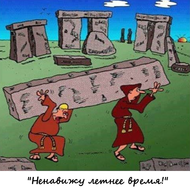 раздаточный материал