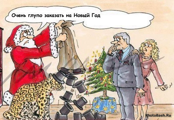 раздаточный материал