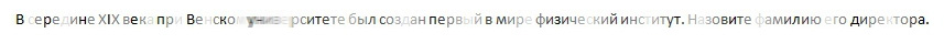 раздаточный материал