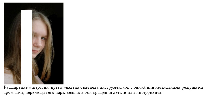 раздаточный материал