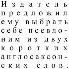 раздаточный материал