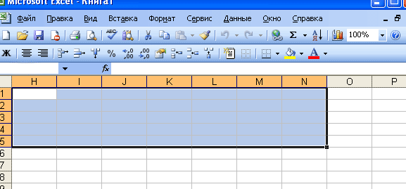раздаточный материал