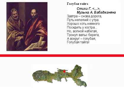 раздаточный материал