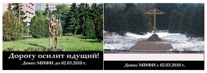 раздаточный материал