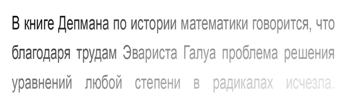 раздаточный материал