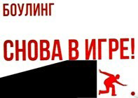 раздаточный материал