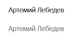 раздаточный материал