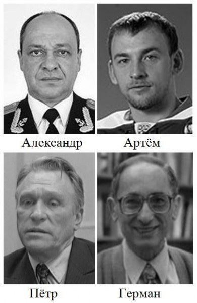 раздаточный материал
