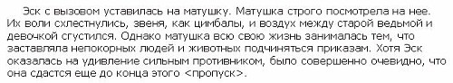 раздаточный материал