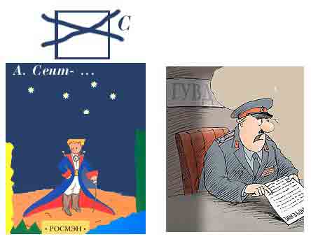 раздаточный материал