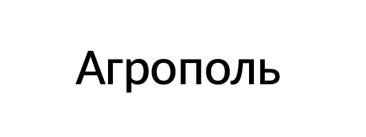 раздаточный материал