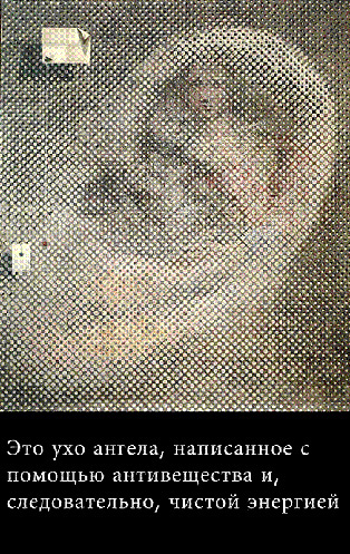 раздаточный материал