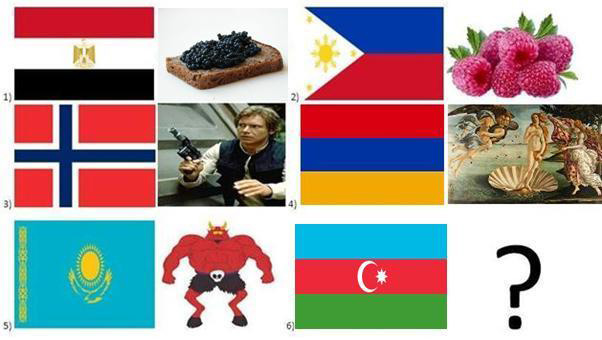 раздаточный материал