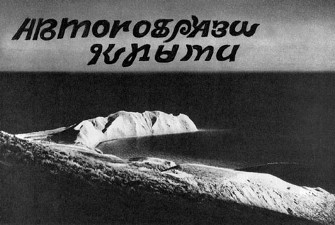раздаточный материал