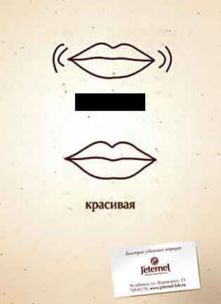 раздаточный материал