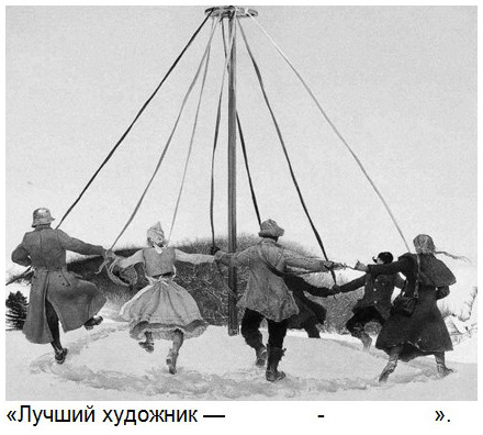раздаточный материал