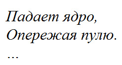 раздаточный материал