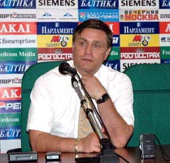 раздаточный материал
