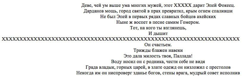 раздаточный материал
