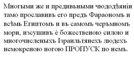раздаточный материал