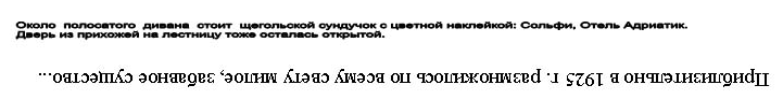 раздаточный материал