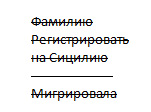 раздаточный материал
