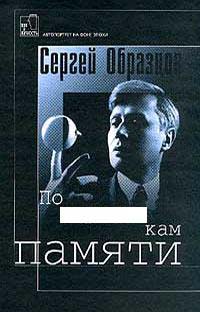 раздаточный материал