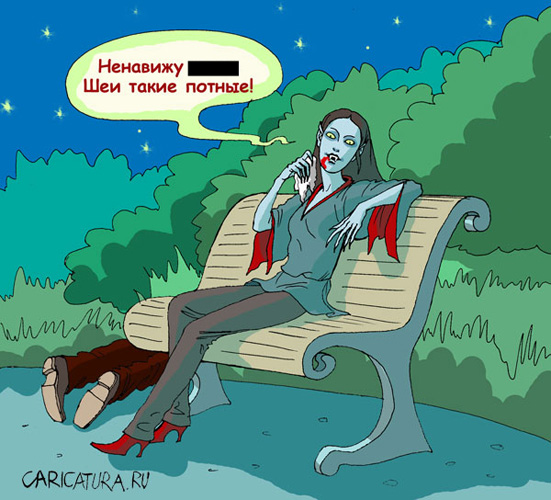 раздаточный материал