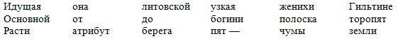 раздаточный материал