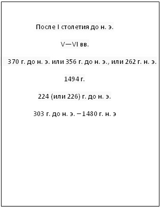 раздаточный материал