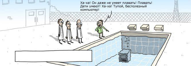 раздаточный материал