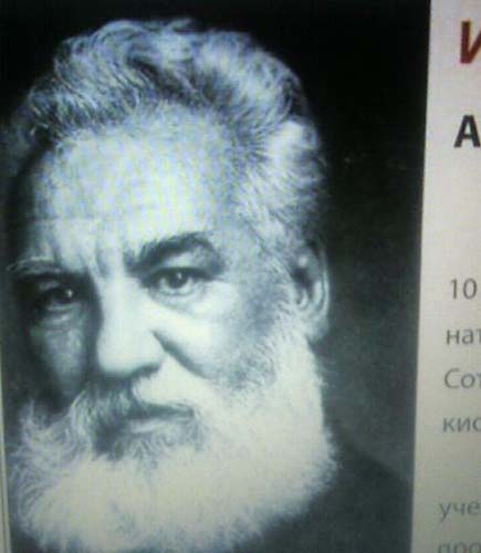 раздаточный материал
