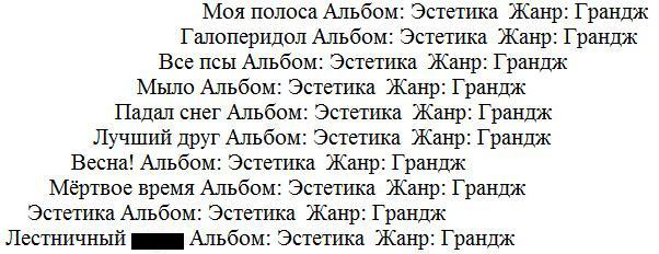 раздаточный материал
