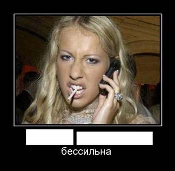 раздаточный материал