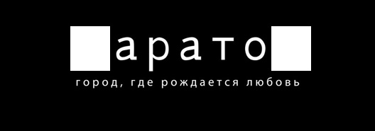 раздаточный материал