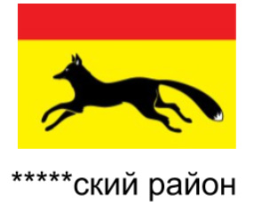 раздаточный материал
