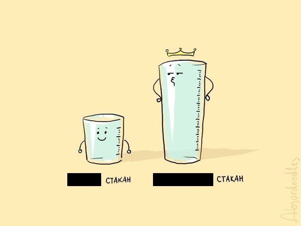 раздаточный материал
