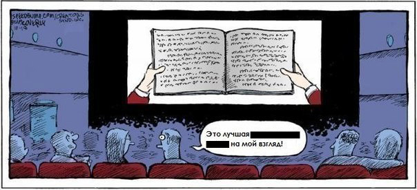 раздаточный материал