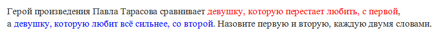 раздаточный материал