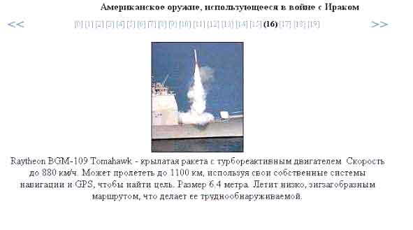 раздаточный материал