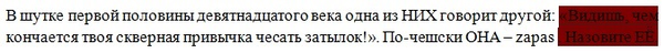 раздаточный материал