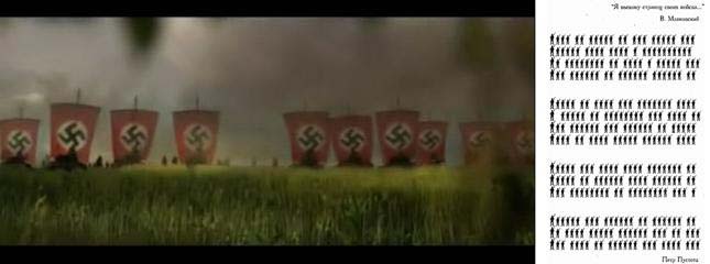 раздаточный материал