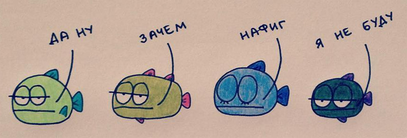 раздаточный материал
